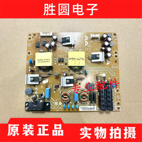 电源板715G6131-P02-W22-002M
