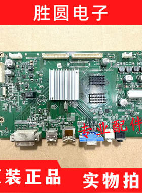 主板715G7106-M01-000-005K