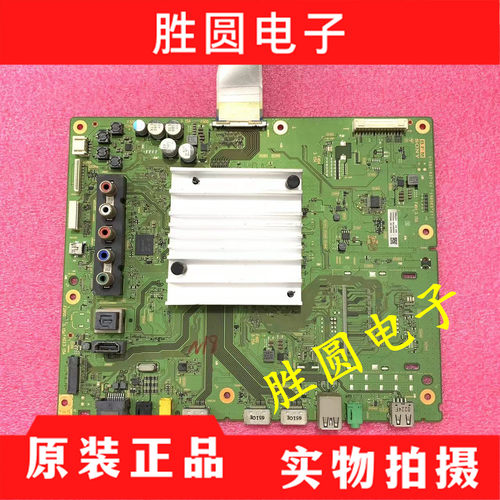 索尼55X7000D/65X7500D电视主板