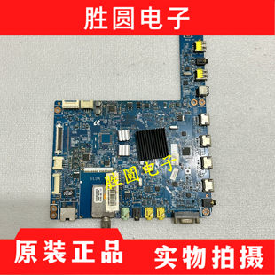 主板BN41 原装 三星UA40 46C5000QR 配屏LTF460HM02 01391B
