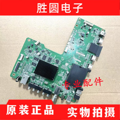 原装夏普主板QPWBXG411WJZZ