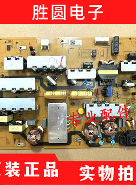 原装索尼 KD-65X8000H电源板AC21162 B55D-324 PI ELECTRONICS