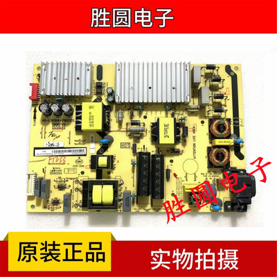 TCL电源板40-L141H4-PWG1CG