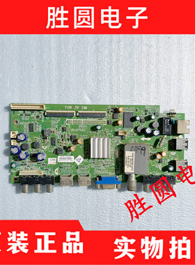 原装创维 39E500E电视主板5800-A8R560-0P40 0P20 屏V390HJ1-PE1