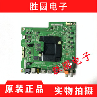 海信LED49M5000U LED55M5600UC LED65M5600UC主板RSAG7.820.6935