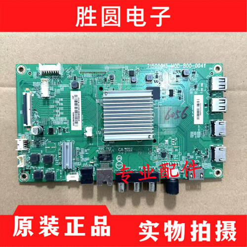 飞利浦715GC013-M0D-B00-004Y