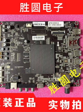 原装飞利浦49PUF7031/T3 主板CV828H-E 30EE04MB000002屏K490WLB1