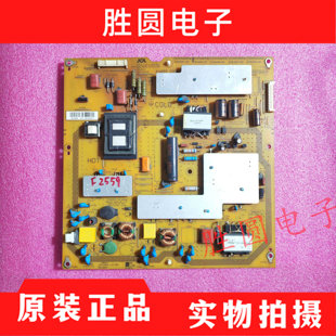 原装夏普LCD-46LX440A 电源板RUNTKA960WJQZ JSL2086-003现货