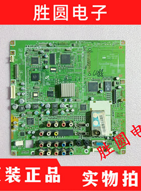 原装拆机 三星 LA52F81B 主板 BN41-00919B 配屏 LTA520HC05