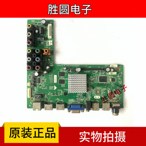 主板4704-M608T9-A5233K01