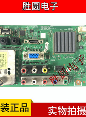原装三星LA32C350D1 主板BN41-01372A/B 电源板BN44-00369A电路板