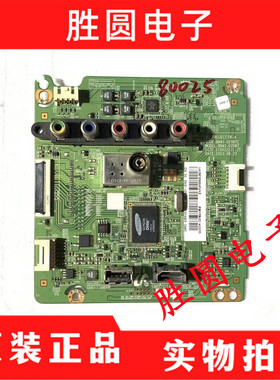 三星UA32/39F5088AR 主板 BN41-02087C/B/A屏CY-HF390BGAV2H/MV3H
