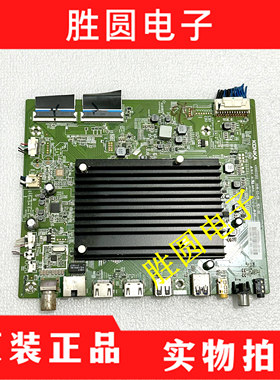 原装康佳电视LED55T/M2 49M2主板35023352配 1850YT 1871YT