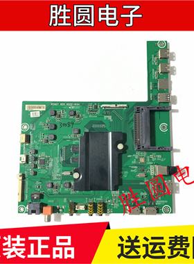 海信LED60K5500U 主板RSAG7.820.6522/R0H 屏HE600HU-B21 电路板