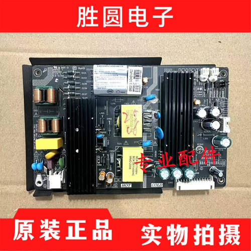 ZWATT电源板ER3243支持32寸-43寸