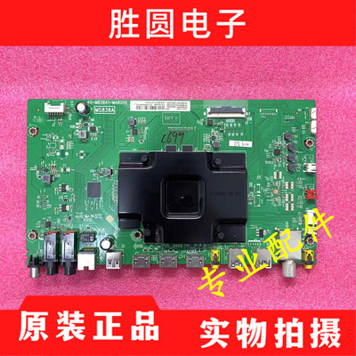 原装拆机TCLL55C1-CUD液晶主板