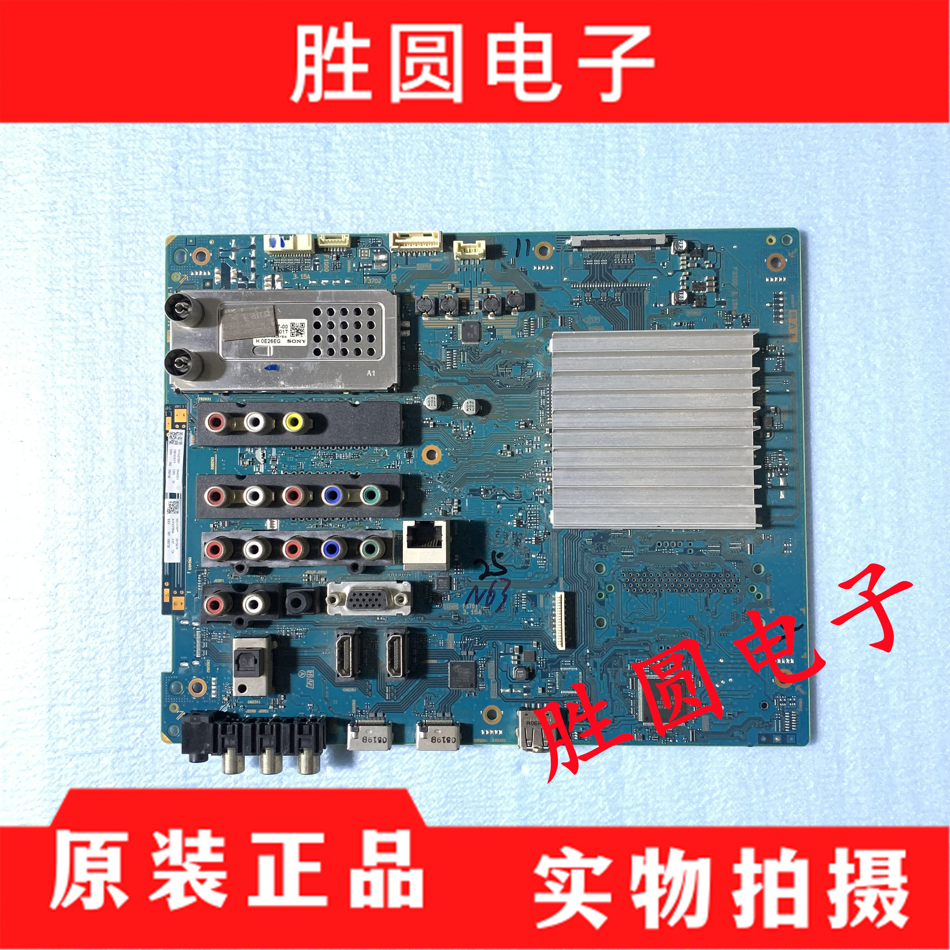 原装索尼KDL-42/52EX700主板