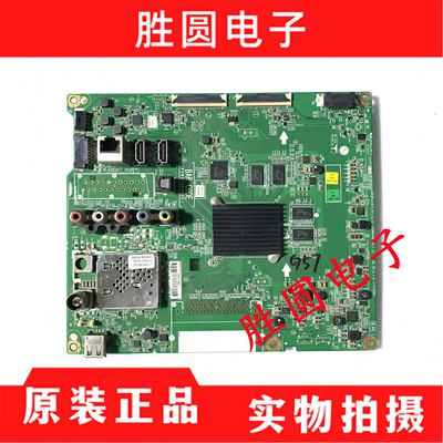 原装LG 43/49UF6400-CA 电视主板EAX66485504(1.0) 配屏NC490DGG