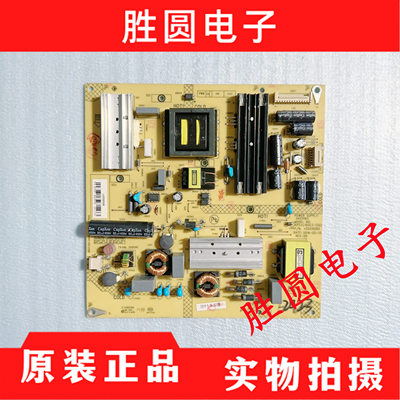 电源板3401116335019285