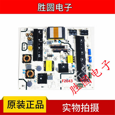 电源板RSAG7.820.5436