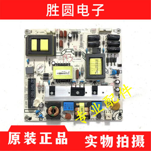 海信LED42K200LED42K300电源板