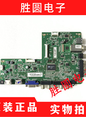 飞利浦40PFL3240/T3主板715G6414-M01/D-002/0-004K/C 屏TPT400LA