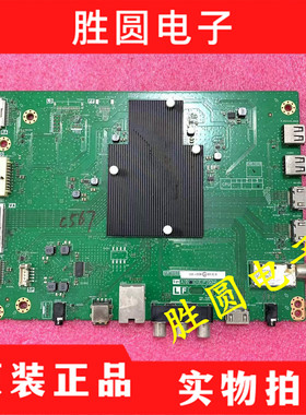 夏普原装4T-C60 M65A5CA 70CFZA/CFMA/CFKA主板QPWBNH088WJZZ