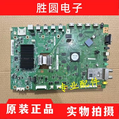 原装夏普LCD-60/70LX960A主板