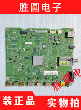 原装三星40/UA46D5000PR液晶电视主板BN41-01747A屏LTJ400HM