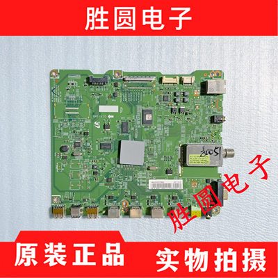 液晶电视主板BN41-01747A