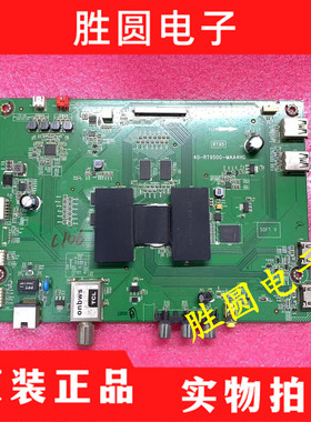 原装TCL L40F3800U主板40-RT950G-MAA4HG屏LVU400SS0TE1电路板