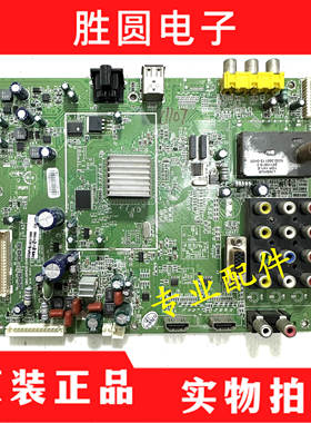 原装创维42/47L05HF 主板5800-A8M600-0040/0020屏LC420/470WUE