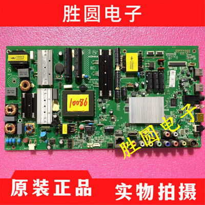 康佳主板LED46/47/55/R5500PDF