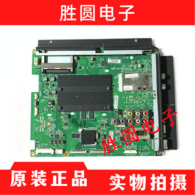 原装LG主板EAX63686303(3)