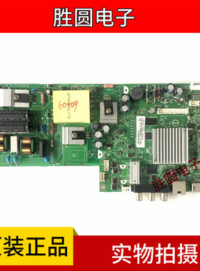 飞利浦43PFF5292/T3/42PFF5252/T3  主板715G8790-C0H-000-004Y