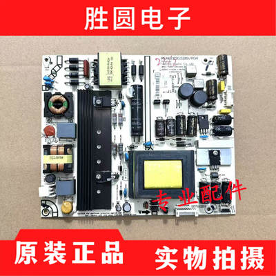 电源板RSAG7.820.5289