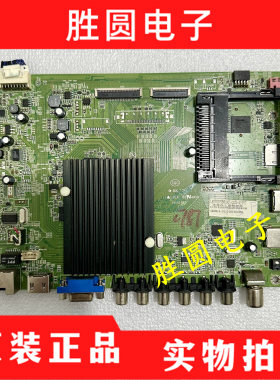康佳60X5680AF液晶电视主板35018695屏419YT电路板