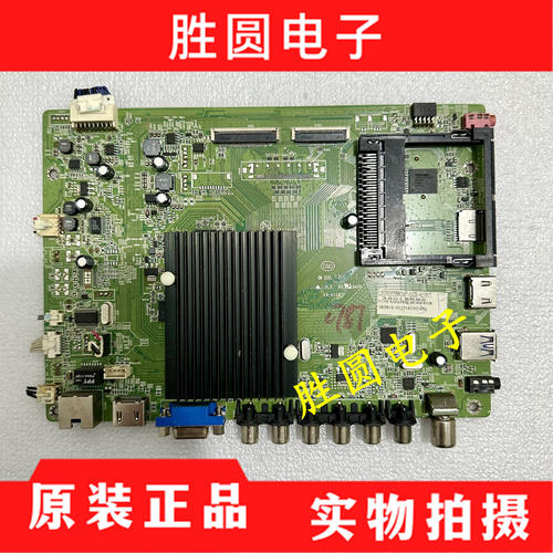 康佳LED60X5680AF液晶电视主板