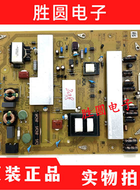 原装 夏普LCD-40LX460A 电源板RUNTKB326WJQZ JSK3090-003