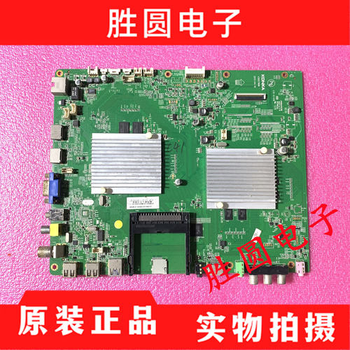 原装康佳LED55X9600UF电视主板