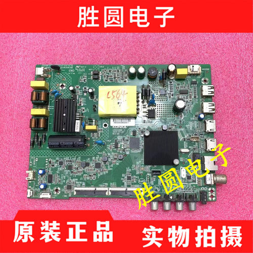 康佳LED43G6A43K2000AF43Y主板