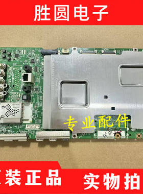 原装LG 60UF8580-CJ电视机主板EAX66208203屏LC600EQF 电路板