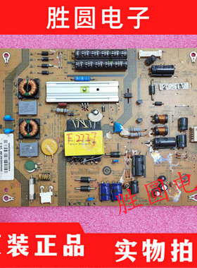 海尔LD32U6000 LD32U3200 电源板FP-HZP-2621M/N/R/T 0094002621M
