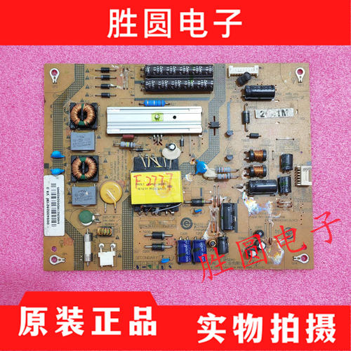电源板FP-HZP-2621V/W/C