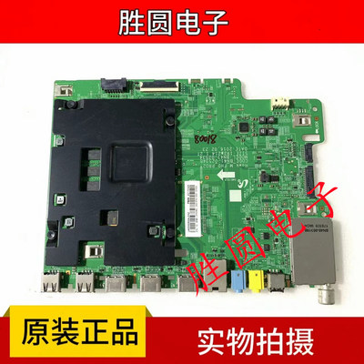 原装三星主板BN41-02534B
