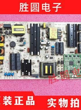 原装康佳QLED55X81U 电源板35021867 34015531 34015281 现货