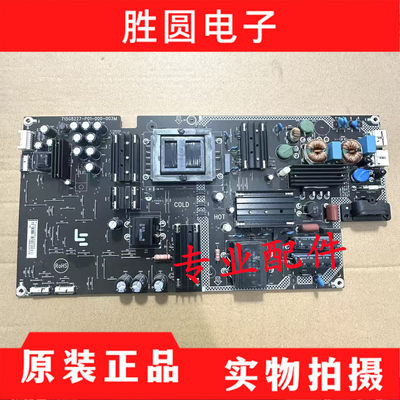 原装乐视超4X50L504FCNN电源板