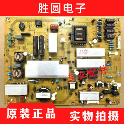 夏普60LX750A电源板JSL4190-003A