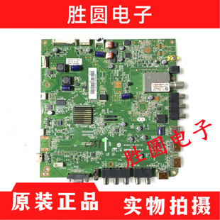 原装海尔LE42D30 LE46T30主板0091802167配屏V420 奇美电路板