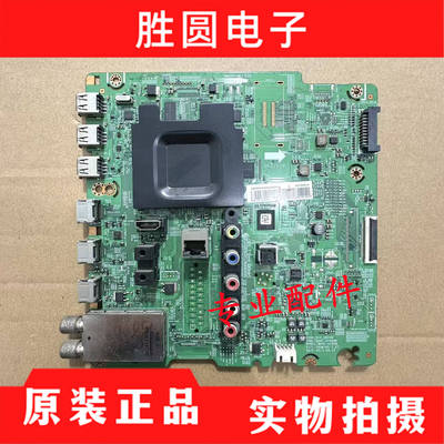 三星UA75F6400AJ液晶电视主板